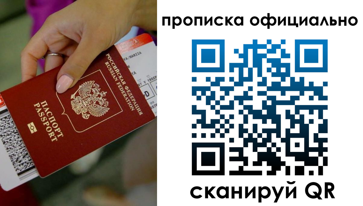 регистрация для дет. сада в Елабуге